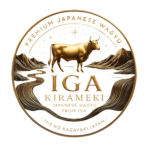 三重乃輝 公式サイト – Authentic Iga Wagyu & Japanese Craftsmanship