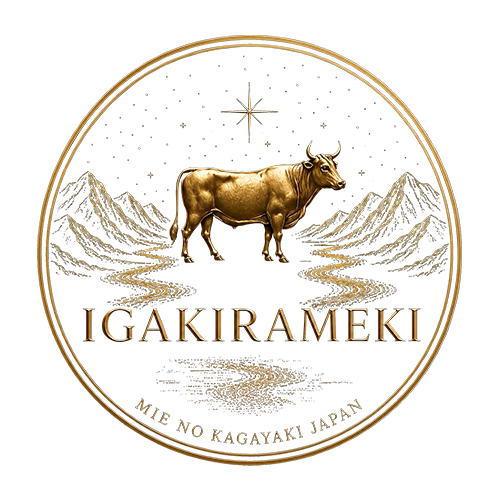 三重乃輝 公式サイト – Authentic Iga Wagyu & Japanese Craftsmanship